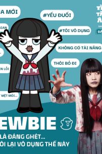 Đồ Nữ Sinh Nhật (Phim Tìm Kiếm Tài Năng Âm Phủ)