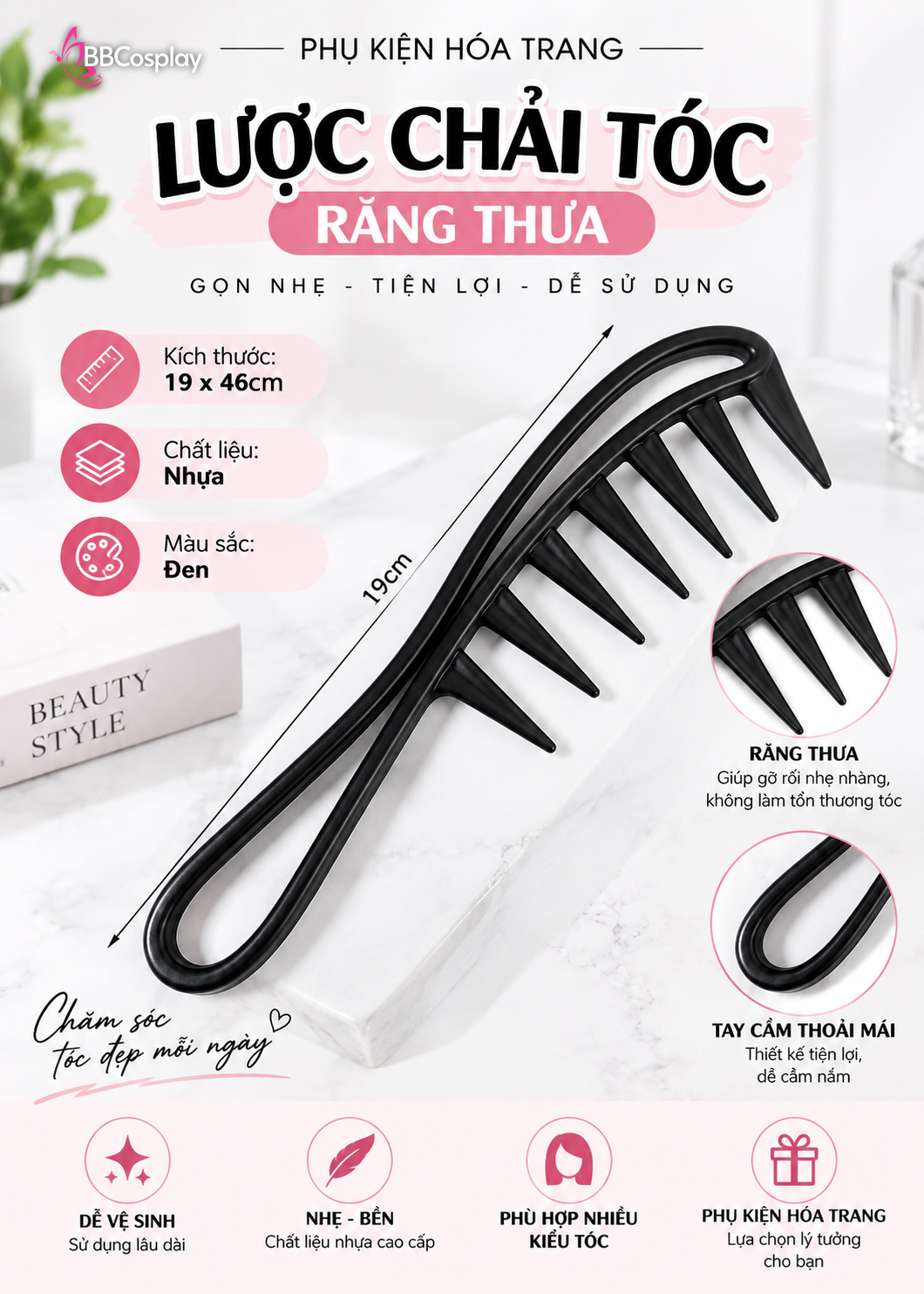 Lược Đen Răng Thưa Chải Tóc Giả
