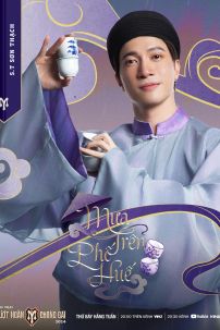 Đồ Áo Tấc Tay Thụng Xanh Lót Tím