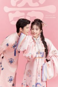 Đồ Mãng Lan Hồng Gấm Hoạ Tiết In