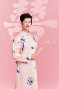 Đồ Nhật Bình Hồng Vải Gấm Hoạ Tiết In