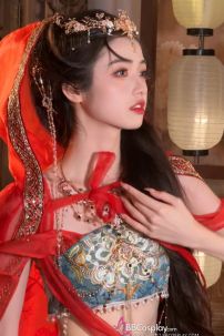 Đồ Múa Đôn Hoàng - Hoả Lan