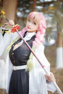 Trang Phục Cosplay Luyến Trụ Mitsuri Kanroji - Kimetsu No Yaiba