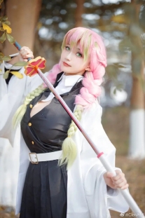 Đồ Cosplay Luyến Trụ Mitsuri Kanroji - Kimetsu No Yaiba