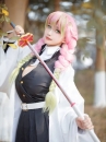 Đồ Cosplay Luyến Trụ Mitsuri Kanroji - Kimetsu No Yaiba
