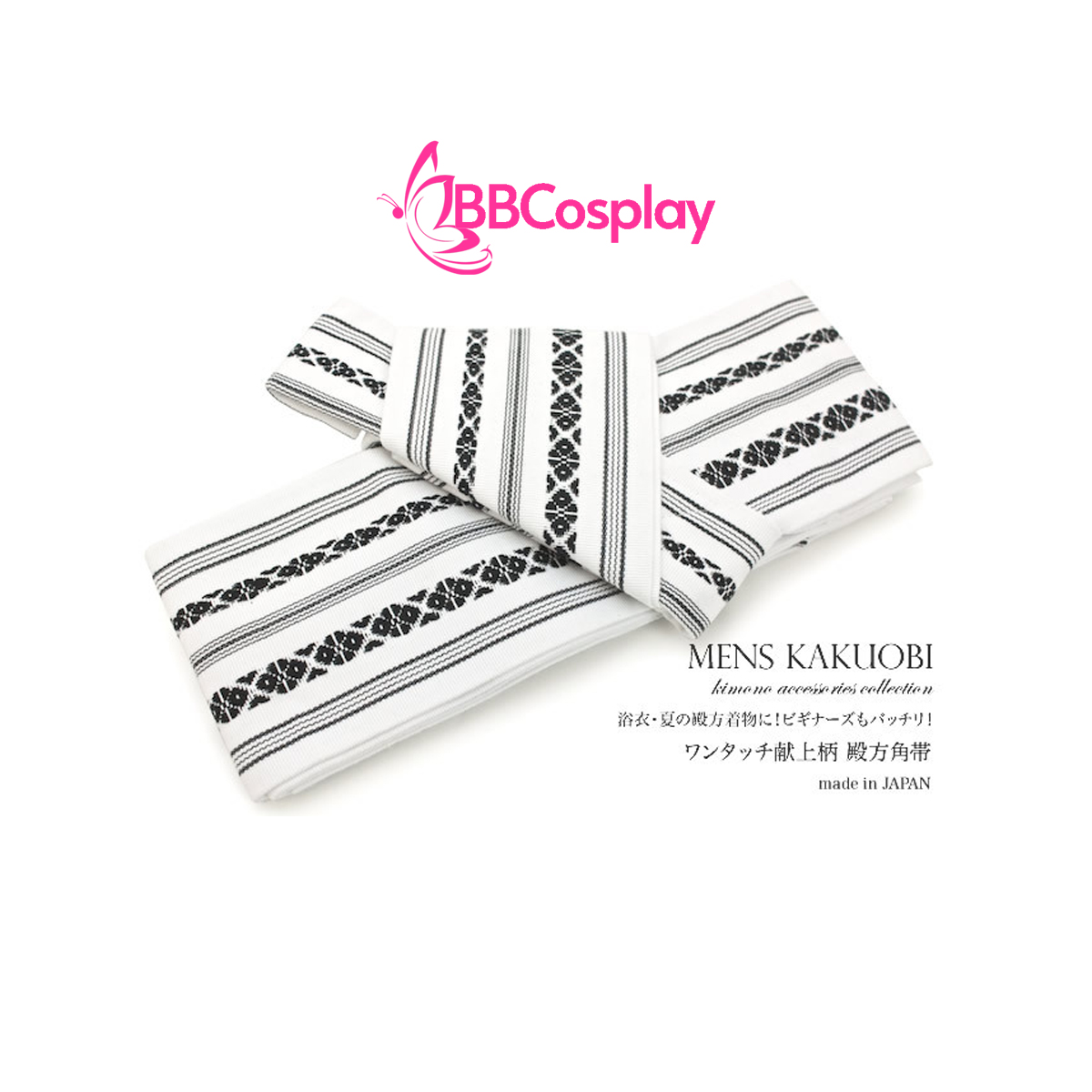 Đai Lưng Kimono Nam Màu Trắng Vân Sọc Đen - Kakuobi