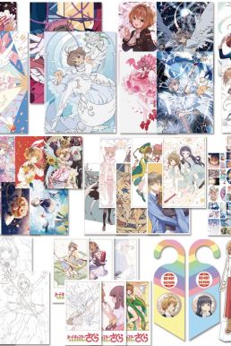 Bộ Album Ảnh Sakura - Poster Và Tranh Tô Màu Nước Sakura Captor Card