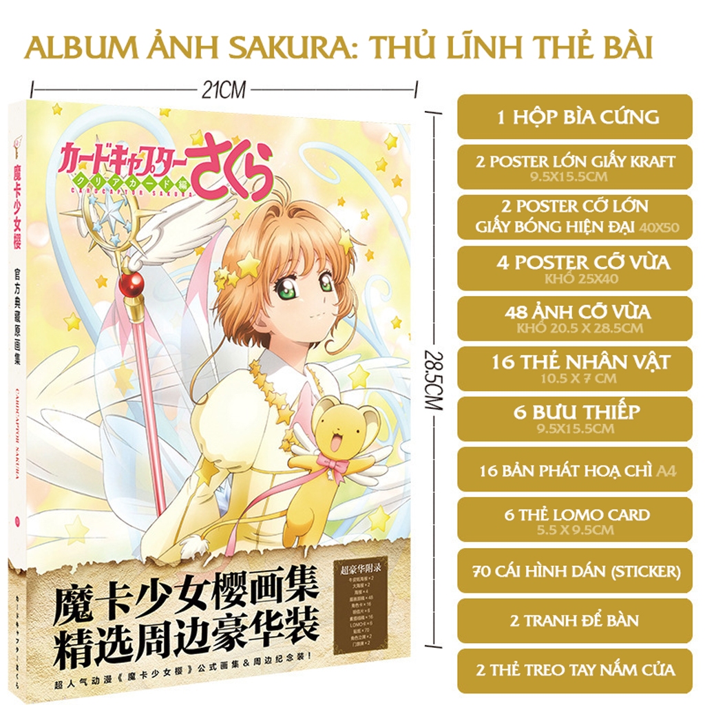 Bộ Album Ảnh Sakura - Poster Và Tranh Tô Màu Nước Sakura Captor Card