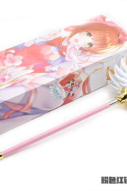 Gậy Mỏ Chim Thân Hồng Sakura - Cosplay Sakura Siêu Xịn Xò