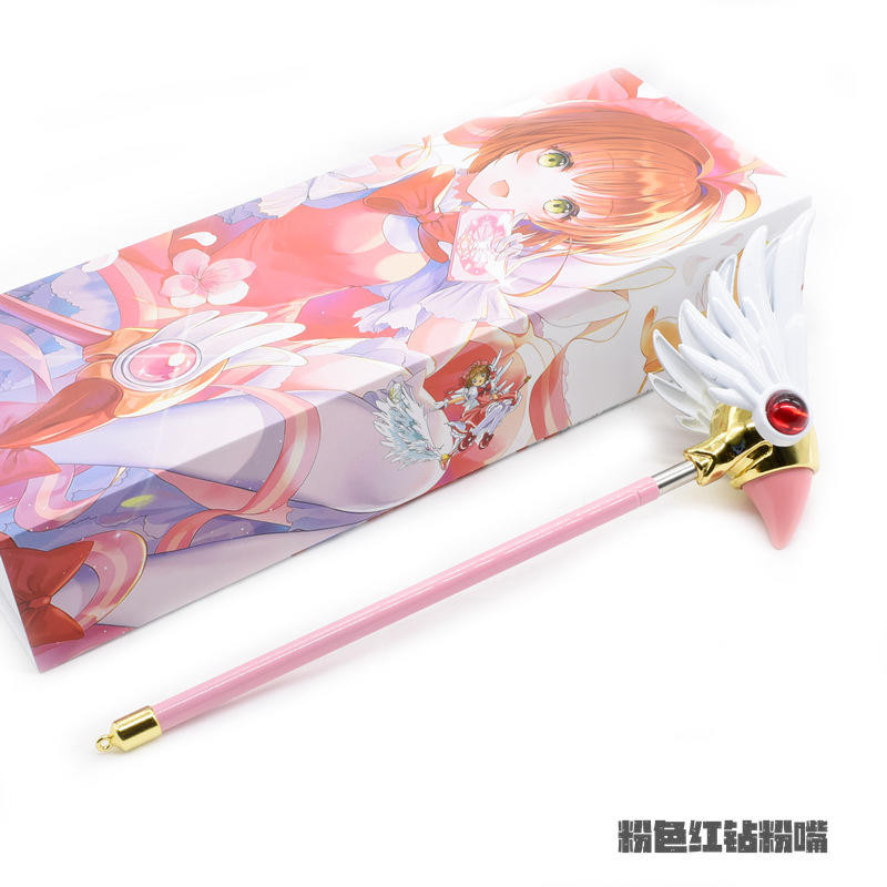 Gậy Mỏ Chim Thân Hồng Sakura - Cosplay Sakura Siêu Xịn Xò