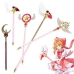 Gậy Mỏ Chim Thân Hồng Sakura - Cosplay Sakura Siêu Xịn Xò