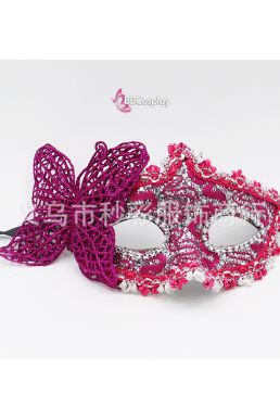 Mặt Nạ Nửa Mặt Ren Bướm Hồng Tím