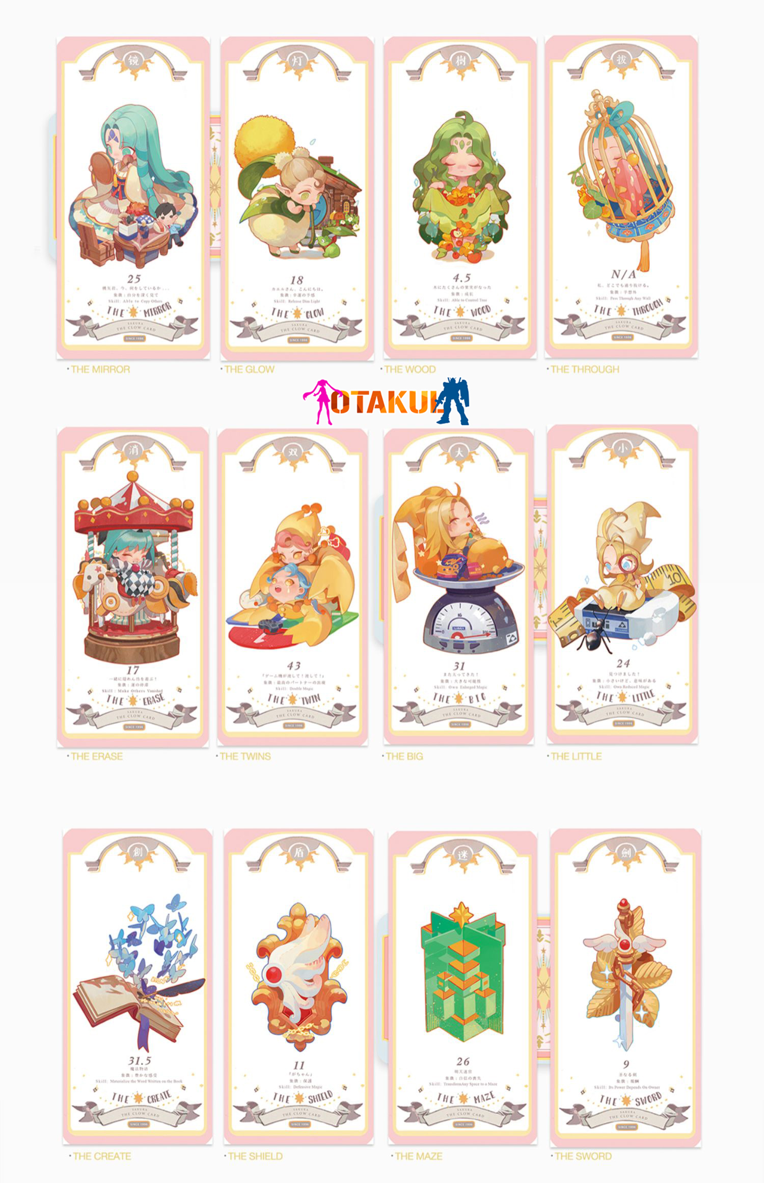 Bộ Bài Clow Chibi Do Penta Studio - Clow Penta Studio