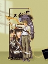 Bộ Quà Tặng Deathnote Luxury - Bộ Deathnote Premium Xịn Xò