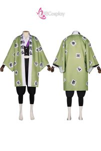Tất cả sản phẩm Trang Phục Cosplay Nham Trụ Himejima Gyoumei - Kimetsu No Yaiba Trang Phục Cosplay Nham Trụ Himejima Gyoumei - Kimetsu No Yaiba