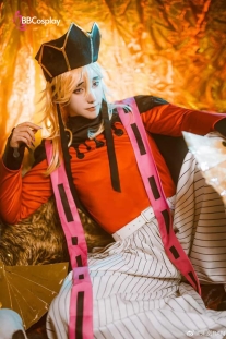 Đồ Cosplay Thượng Huyền Nhị DOUMA - Kimetsu No Yaiba