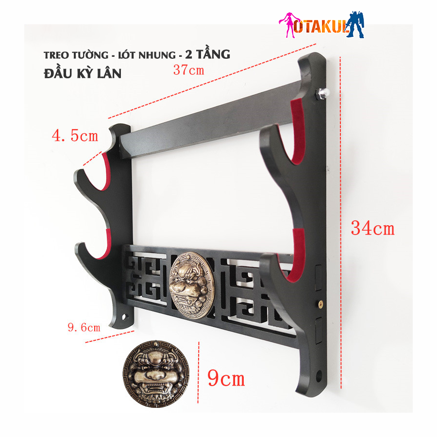 Giá Để Kiếm Treo Tường 2 Tầng CNC Khắc Hoạ Tiết Kỳ Lân Nổi 3D - Vẻ Đẹp Uy Quyền Và Sang Trọng