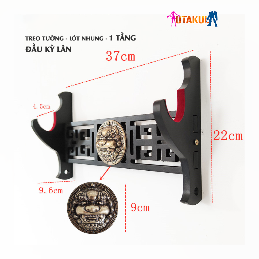 Giá Để Kiếm Treo Tường 4 Tầng CNC Khắc Hoạ Tiết Kỳ Lân Nổi 3D - Vẻ Đẹp Uy Quyền Và Sang Trọng