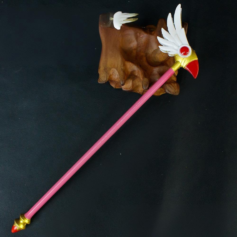 (Hàng Mới 2025) Bộ Gậy Phép Thuật Sakura 22Cm - Gậy Sakura Ngôi Sao 22Cm