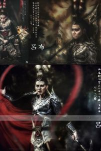 Cổ Trang Áo Giáp Tướng Quân (Lữ Bố)