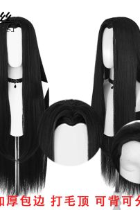 Tóc Cổ Trang Đen 100Cm Mẫu Mới Kiểu Nam Thần