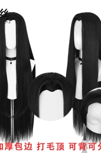 Tóc Cổ Trang Đen 100Cm Mẫu Mới Kiểu Nam Thần