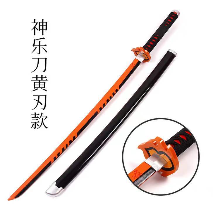 Kiếm Gỗ Luân Kiếm Viêm Trụ Rengoku Lưỡi Cam Đen - Kimetsu No Yaiba