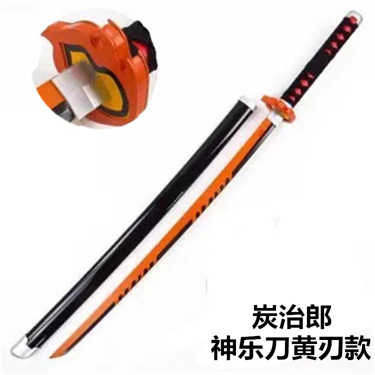 Kiếm Gỗ Luân Kiếm Viêm Trụ Rengoku Lưỡi Cam Đen - Kimetsu No Yaiba