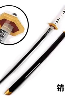 Kiếm Gỗ Nhật Luân Kiếm Tomioka Giyuu Thế Hệ 3 - Kimetsu No Yaiba