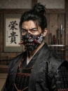 Mặt Nạ Samurai Đen  - Nửa Mặt