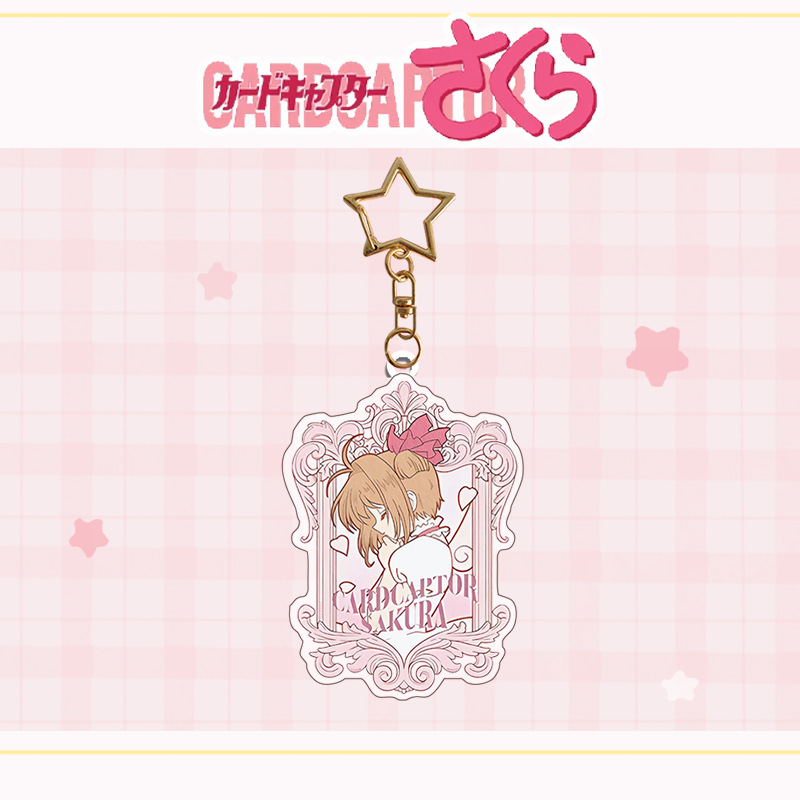 Móc Khóa Cardcaptor Sakura Chibi Đồng Phục - Kỷ Vật Phép Thuật Trong Tầm Tay