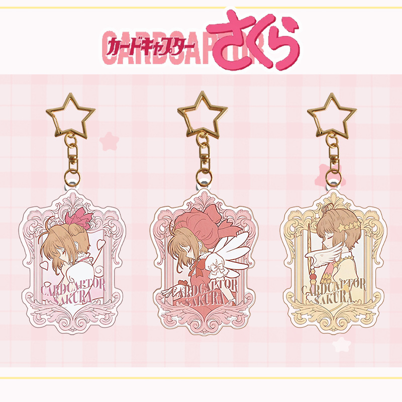 Móc Khóa Cardcaptor Sakura Chibi Đồng Phục - Kỷ Vật Phép Thuật Trong Tầm Tay