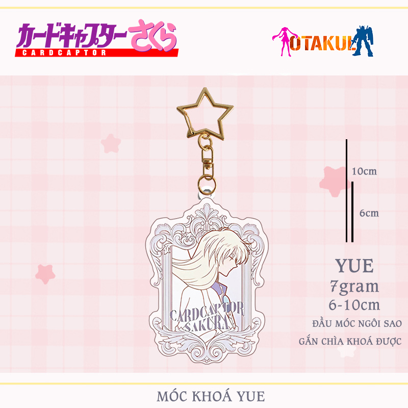Móc Khóa Cardcaptor Sakura Chibi Hồng - Kỷ Vật Phép Thuật Trong Tầm Tay