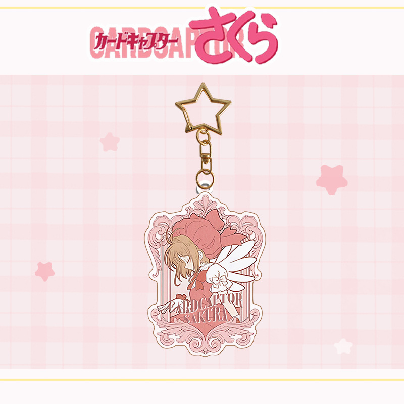 Móc Khóa Cardcaptor Tomoyo Chibi - Kỷ Vật Phép Thuật Trong Tầm Tay