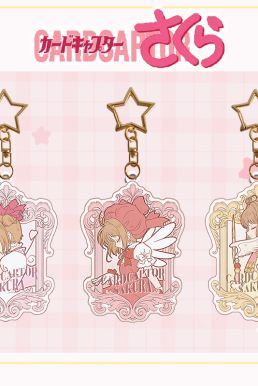 Móc Khóa Cardcaptor Kero Chibi - Kỷ Vật Phép Thuật Trong Tầm Tay