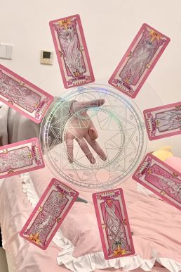 Vòng Tròn Ma Thuật Sakura - Đĩa Xoay Bài Sakura - Bảng Xoay Ma Thuật Sakura - Size 20Cm - Dạ Quang