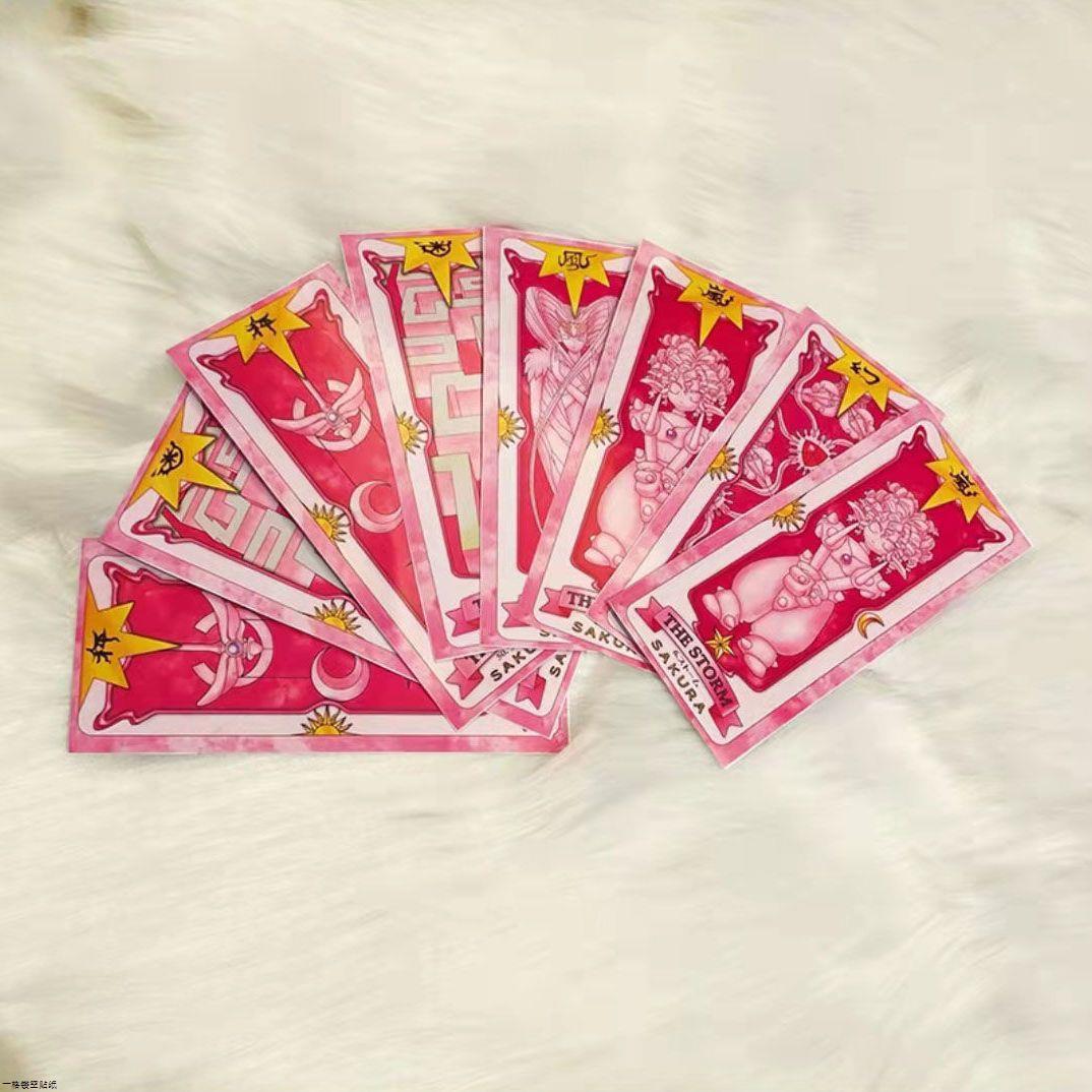 Vòng Tròn Ma Thuật Sakura - Đĩa Xoay Bài Sakura - Bảng Xoay Ma Thuật Sakura - Size 20Cm - Dạ Quang