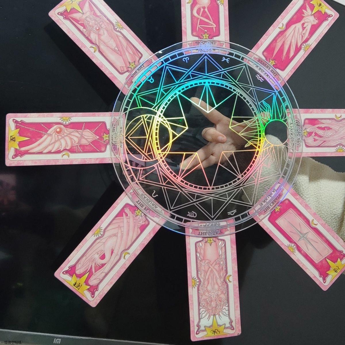 Vòng Tròn Ma Thuật Sakura - Đĩa Xoay Bài Sakura - Bảng Xoay Ma Thuật Sakura - Size 25Cm - Dạ Quang