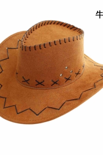 Nón Cao Bồi - Nâu Vàng