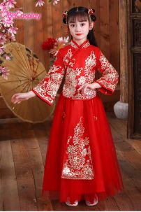 Hỉ Phục Trẻ Em Đỏ Lót Nhung Size 150