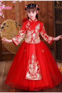 Hỉ Phục Trẻ Em Đỏ Lót Nhung Size 150