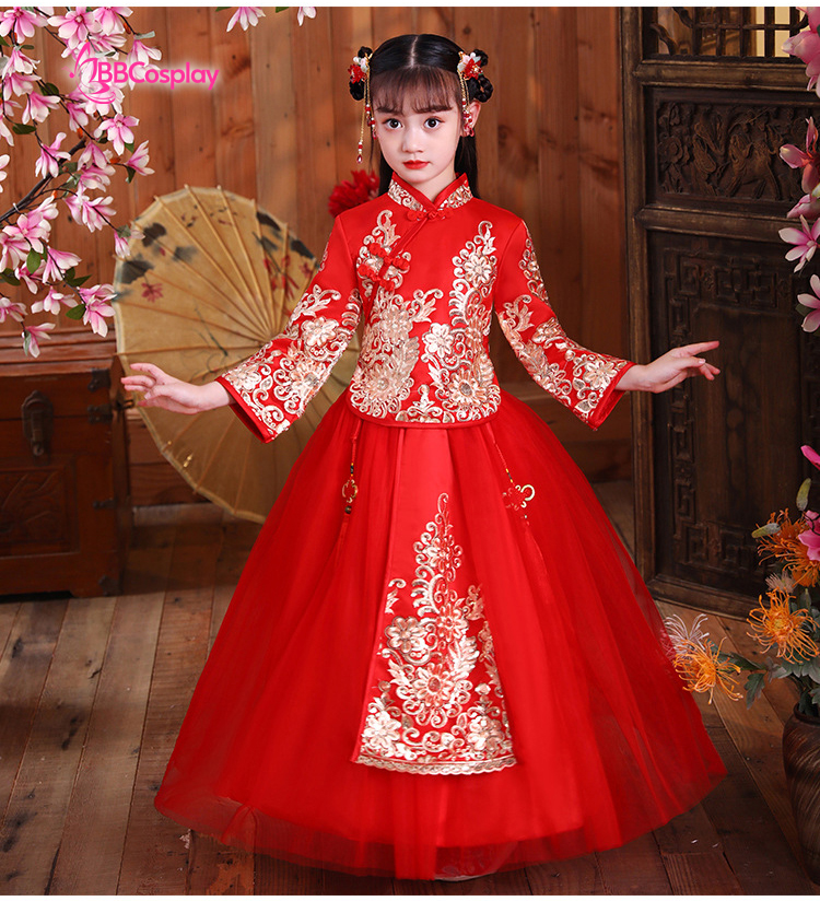 Hỉ Phục Trẻ Em Đỏ Lót Nhung Size 150