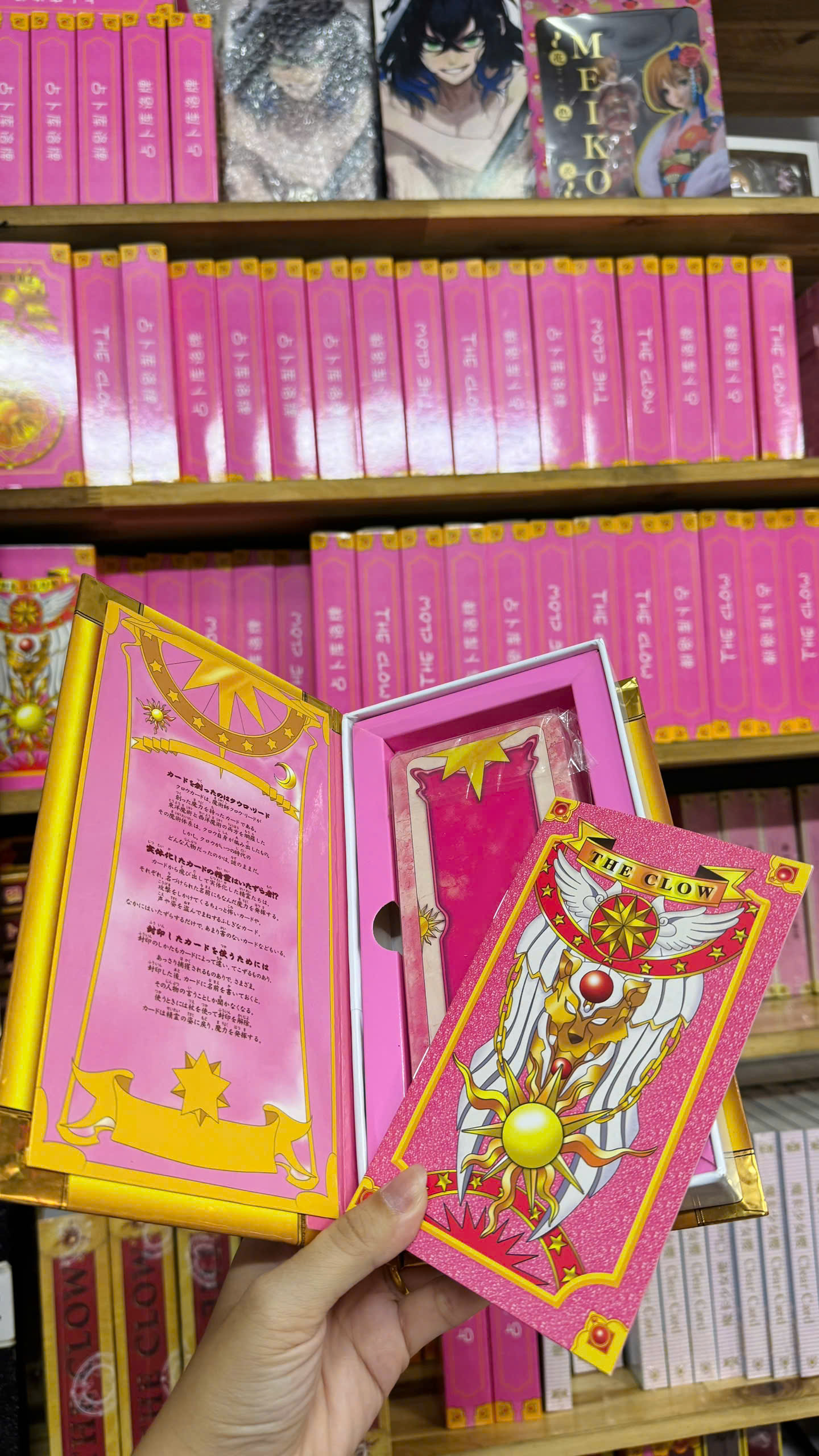 Bộ Bài Sakura - Clow Phiên Bản KDS Năm 2026