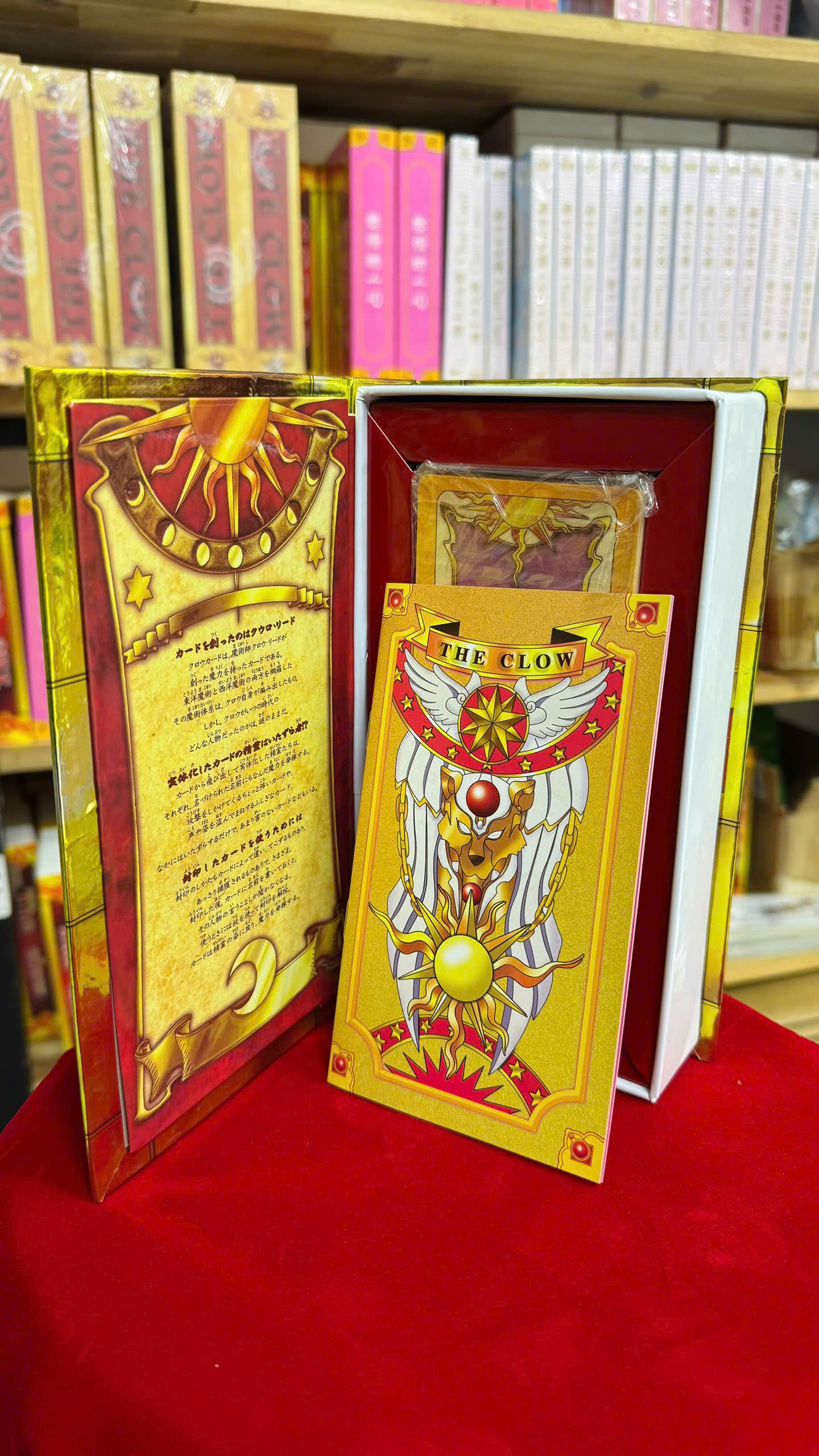 Bộ Bài Sakura - Clow Phiên Bản KDS Năm 2026