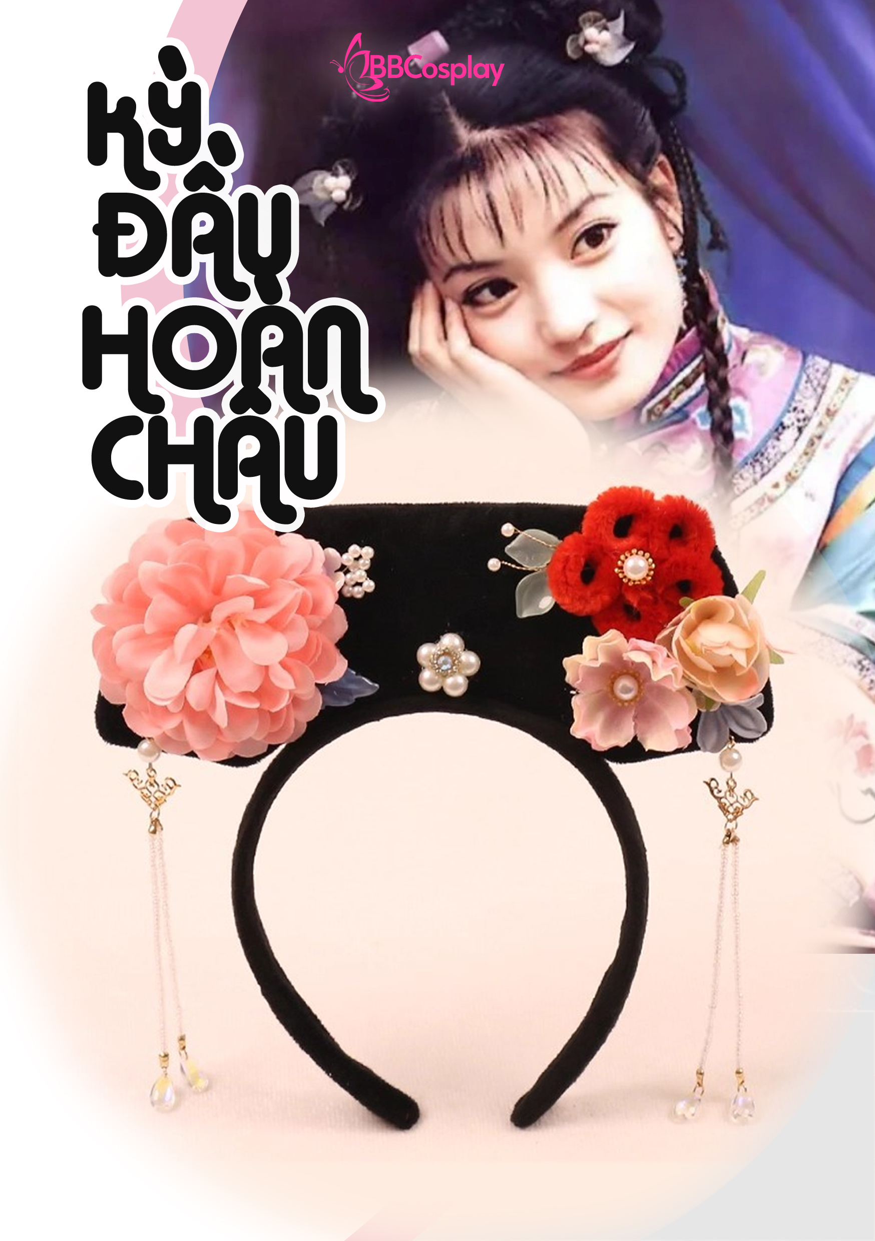 Cài Tóc Hoàn Châu Công Chúa - Kỳ Đầu Mãn Thanh Tone Hồng