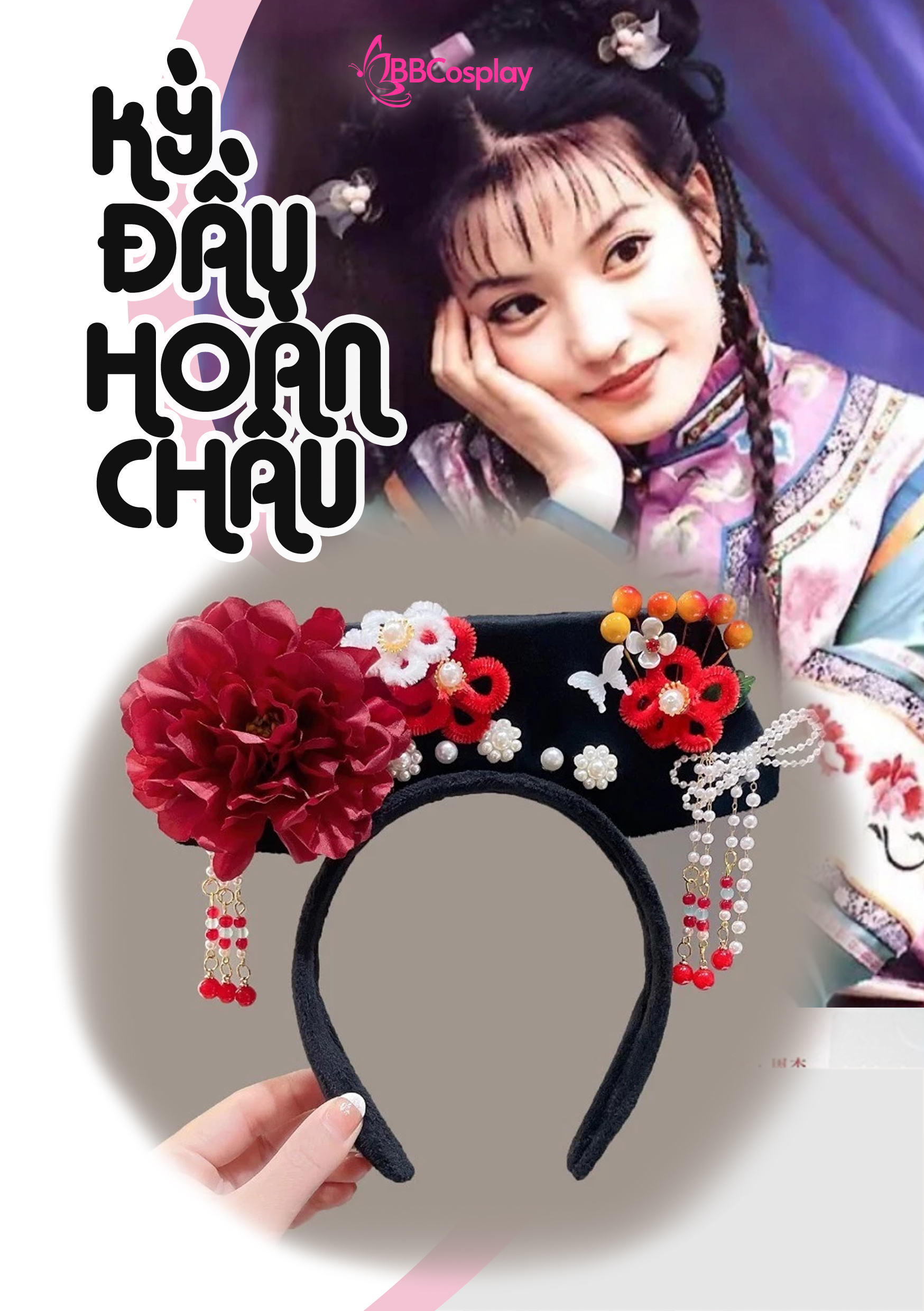 Cài Tóc Hoàn Châu Công Chúa - Kỳ Đầu Mãn Thanh Tone Đỏ