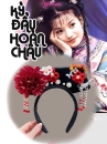 Cài Tóc Hoàn Châu Công Chúa - Kỳ Đầu Mãn Thanh Tone Đỏ