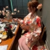 Áo Yukata Vàng Kem Hoa Cúc Đỏ