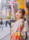 Áo Yukata Vàng Kem Hoa Cúc Đỏ