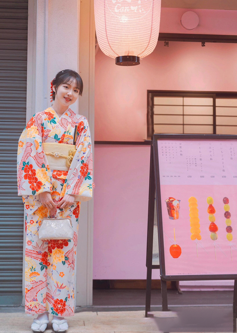 Áo Yukata Vàng Kem Hoa Cúc Đỏ